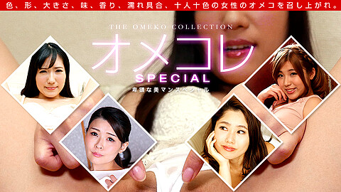 Reiko Yamanaka 1080p 1pondo 椎谷愛結,七瀬ともか,白川さや,山中麗子