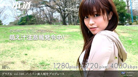 Yurika Gotou 720p 1pondo 後藤ゆりか