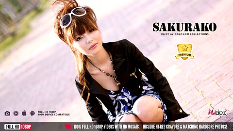 Sakurako Idol Premium Collection avidolz さくら子