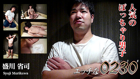 Syoji Morikawa Freelancer h0230 盛川省司