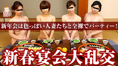Michiko Takakura Group Sex heydouga 高倉美千子,川下茜,中井智子,和城裕美