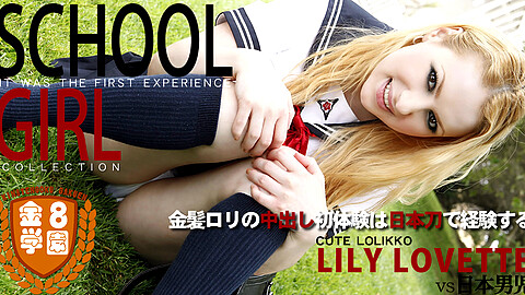 Lilley Short Skirt kin8tengoku リリー