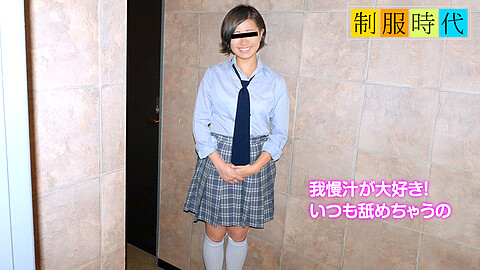 Sara Shigenobu Light Skinned Girls 10musume 重信さら