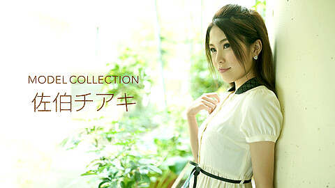 Chiaki Saeki Model Collection 1pondo 佐伯チアキ