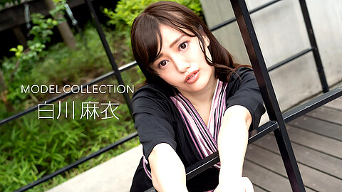 Mai Shirakawa モデルコレクション 1pondo 白川麻衣