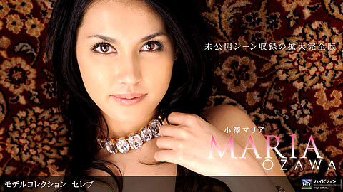 Maria Ozawa モデルコレクション 1pondo 小澤マリア