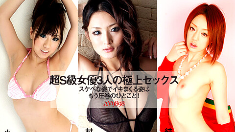 Yui Komiya Group Sex av9898 結城リナ,村上里沙,小宮ゆい