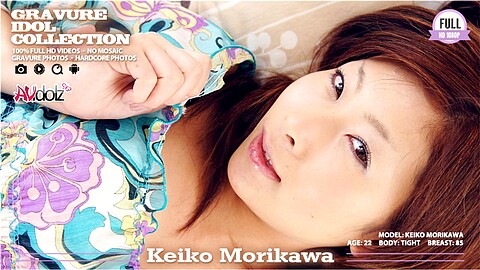 Keiko Morikawa Blowjob avidolz 森川圭子