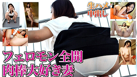 Atsumi Hayashi Big Tits c0930 林敦美
