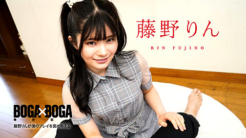 Rin Fujino Bishiri caribbeancom 藤野りん