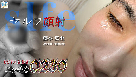 Atsushi Fujimoto Freelancer h0230 藤本篤史