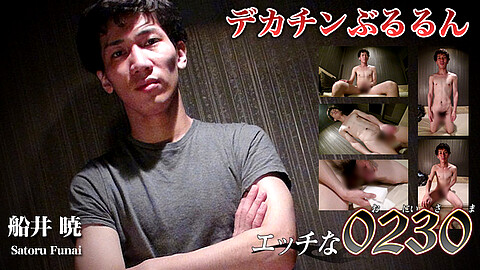 Satoru Funai Sexasian h0230 船井暁