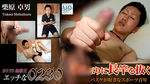 Takuo Shibahara Student h0230 柴原卓男