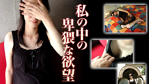 Kaori Ono Creampie h0930 小野香織