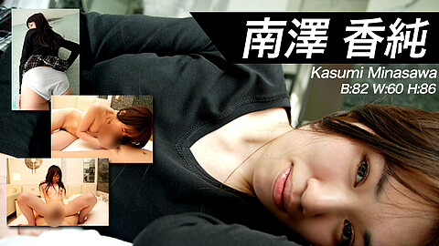 Kasumi Minasawa Bareback h4610 南澤香純