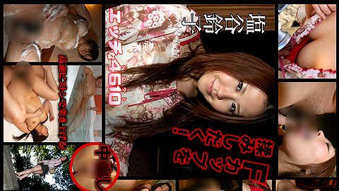 Suzuko Shiotani Big Tits h4610 塩谷鈴子