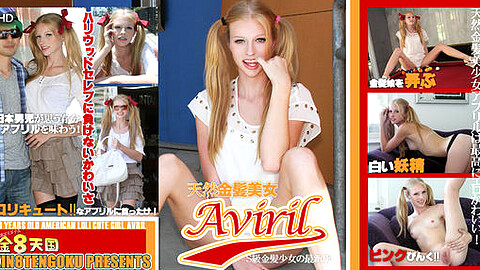 Avril Non Japanese heydouga アヴリル