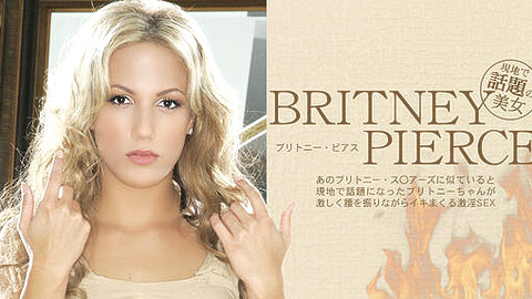 Britney Pierce ブロンド heydouga ブリトニー・ピアス