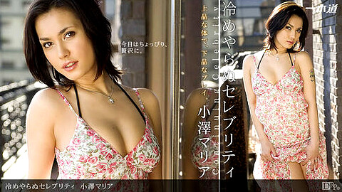 Maria Ozawa モデル体型 heydouga 小澤マリア