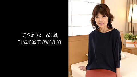 Masae Javtsunami heydouga まさえ