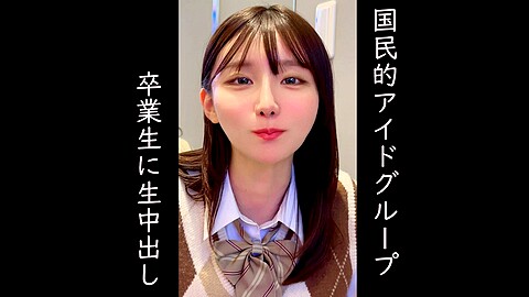 Meru 素人 heydouga める