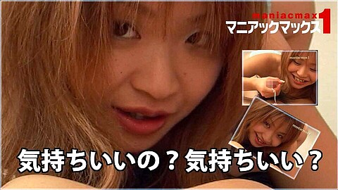 Miki Iwashita HEY動画 heydouga 岩下美希