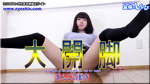 Momo 女子学生 heydouga もも