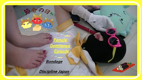 Nanatenmey Bondage Discipline Japan heydouga テンメイナナ