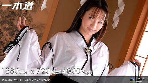 Saeko Kimishima Costume Play heydouga 君島冴子