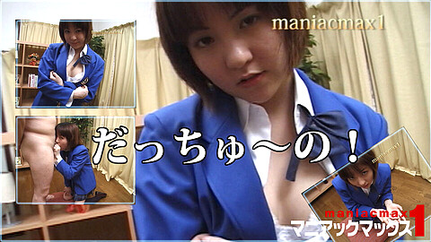 Shihori Nomura Maniacmax 1 heydouga 野村しほり