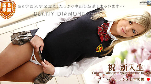 Sunny Diamond Creampie heydouga サニー・ダイヤモンド