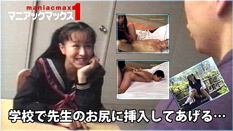 Yuki Yoshikawa Cute heydouga 吉川ゆき