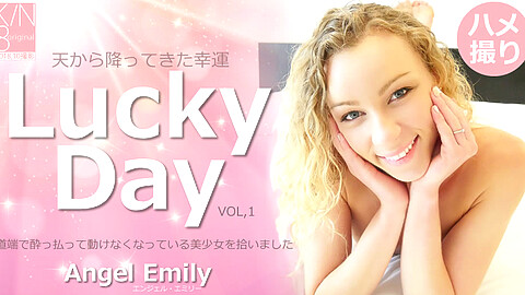 Angel Emily Sex Toy kin8tengoku エンジェル・エミリー