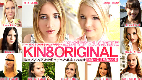 Beautiful Blonde Girl Hitachi Vibration kin8tengoku 金髪娘
