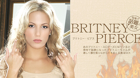 Britney Pierce Tバック kin8tengoku ブリトニー・ピアス