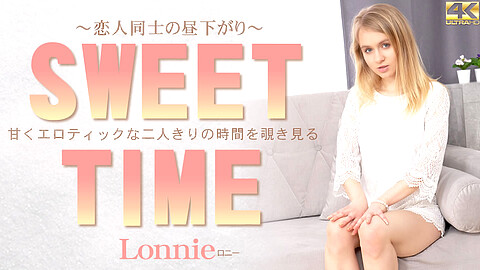 Lonie ドキュメント kin8tengoku ロニー
