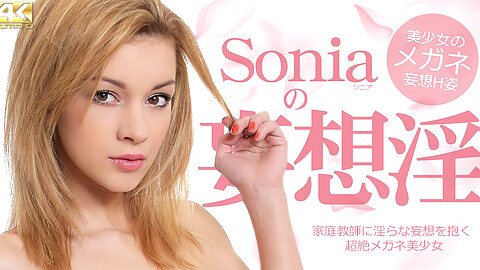 Sonia シリーズ物 kin8tengoku ソニア