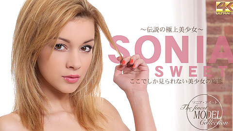Sonia Sweet 4k kin8tengoku ソニア・スイート