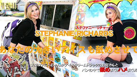 Stephanie シリーズ物 kin8tengoku ステファニー