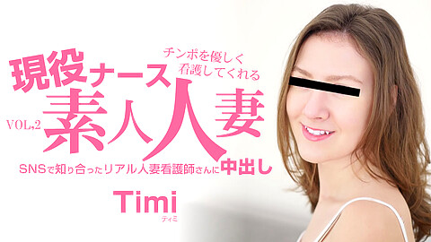 Timi Sex Toy kin8tengoku ティミ