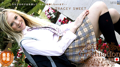 Trecey Sweet イラマチオ kin8tengoku トレーシー・スイート