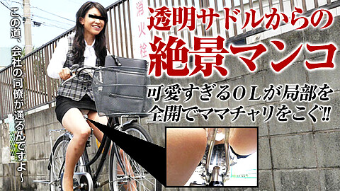Hiroko Ito Sexy Legs pacopacomama 伊藤浩子