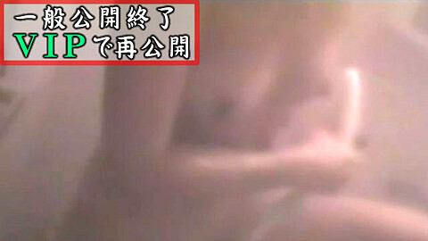 Shirouto Handheld Camera peepsamurai 素人