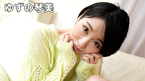 Kotomi Yuzuno 指マン pikkur ゆずの琴美