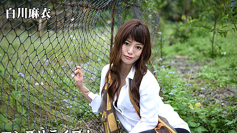 Mai Shirakawa Bareback pikkur 白川麻衣